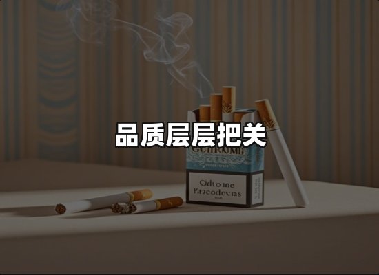 专业优势